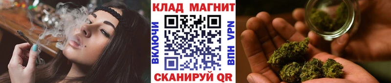 Как найти закладки Волгодонск A PVP Героин Мефедрон МАРИХУАНА COCAIN