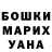 Кетамин VHQ YURA SYVAK