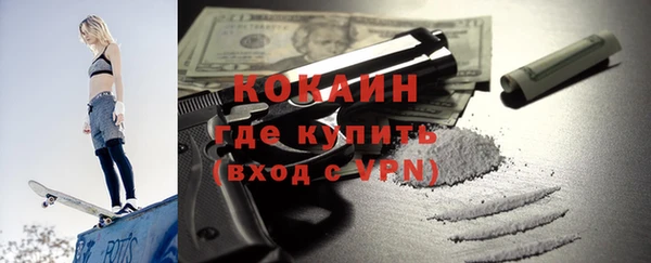 винт Володарск