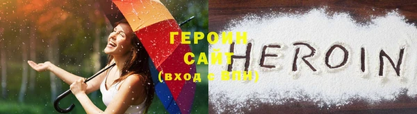 винт Володарск