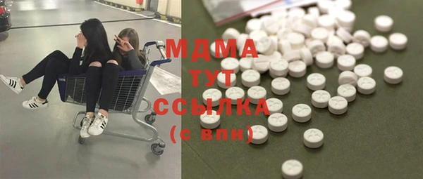 винт Володарск