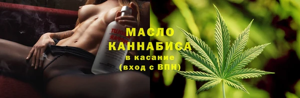 винт Володарск