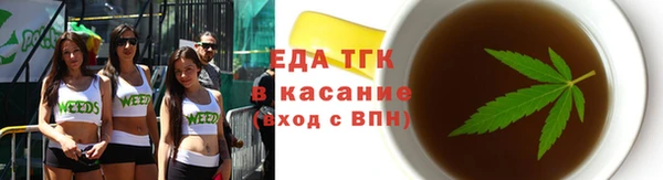 винт Володарск