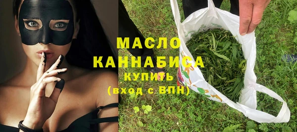 винт Володарск