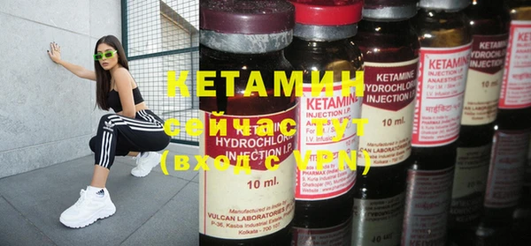 винт Володарск