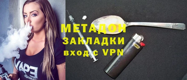 винт Володарск