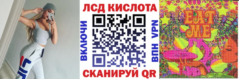 Марки N-bome 1,5мг Волгодонск